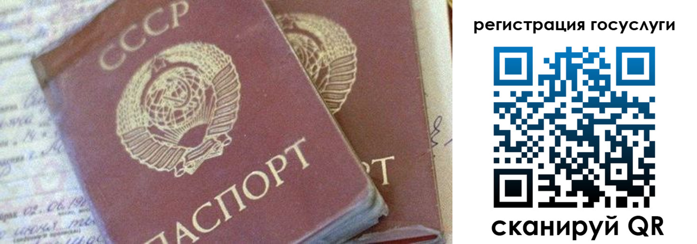 форма 3 в Муроме